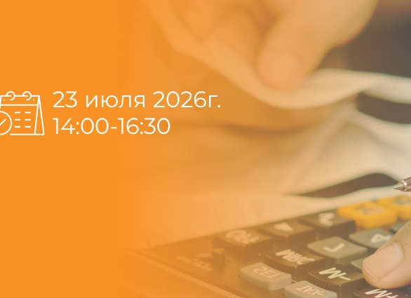 Электронный документооборот в медицине-2026: новые требования Минздрава к подписям, оцифровке и фармацевтическим организациям (Приказ № 209н