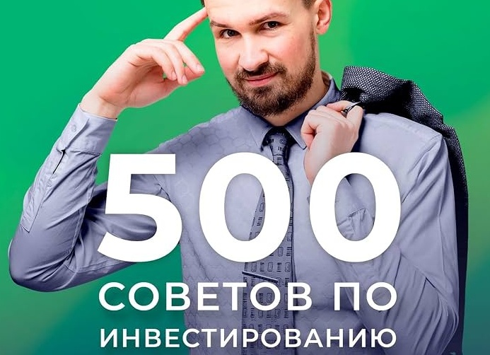 Ответы на самые частые вопросы по Электронным перевозочным документам (Федеральный закон от 07 июня 2025 N 140-ФЗ)