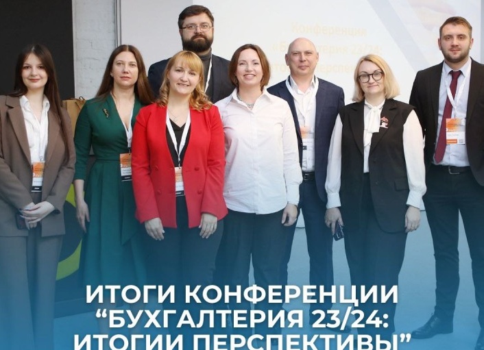 Использование модуля «ЭДиН:ЭДО для 1С» для работы с ЭДО из 1С