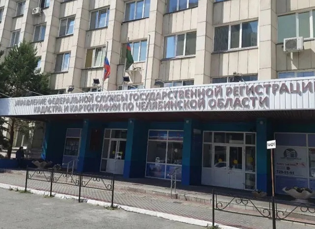 Как челябинцам оформить важные электронные документы в один клик?