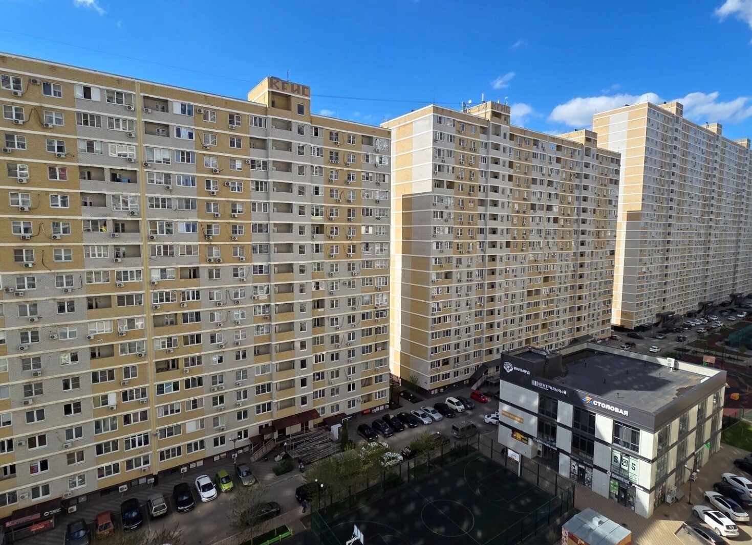 Жители Краснодара получат электронные квитанции ЖКХ совсем скоро
