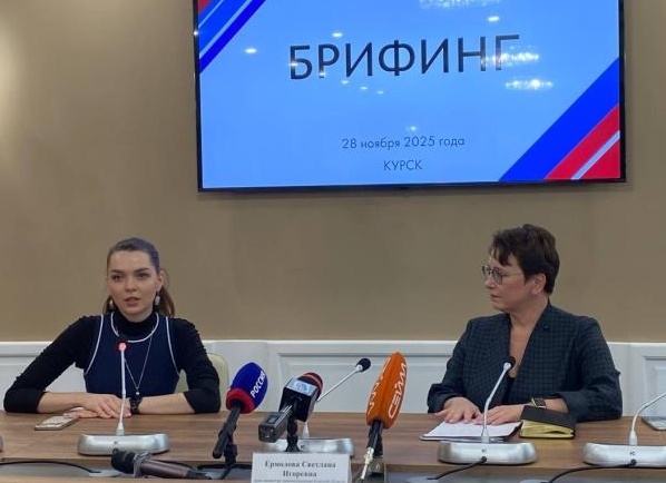 В Курской области планируют переход на электронные документы в сфере здравоохранения