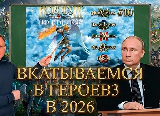 Какие установлены правила для внедрения электронного документооборота?