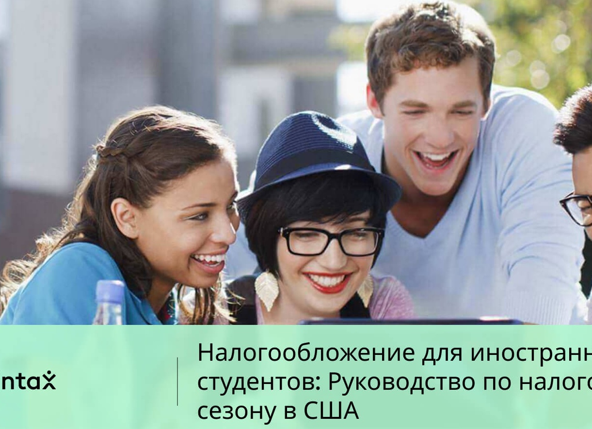 Российским студентам выдадут электронные документы об образовании