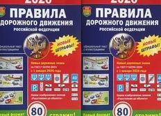 Виды и требования новых форматов электронных документов в 2023 году