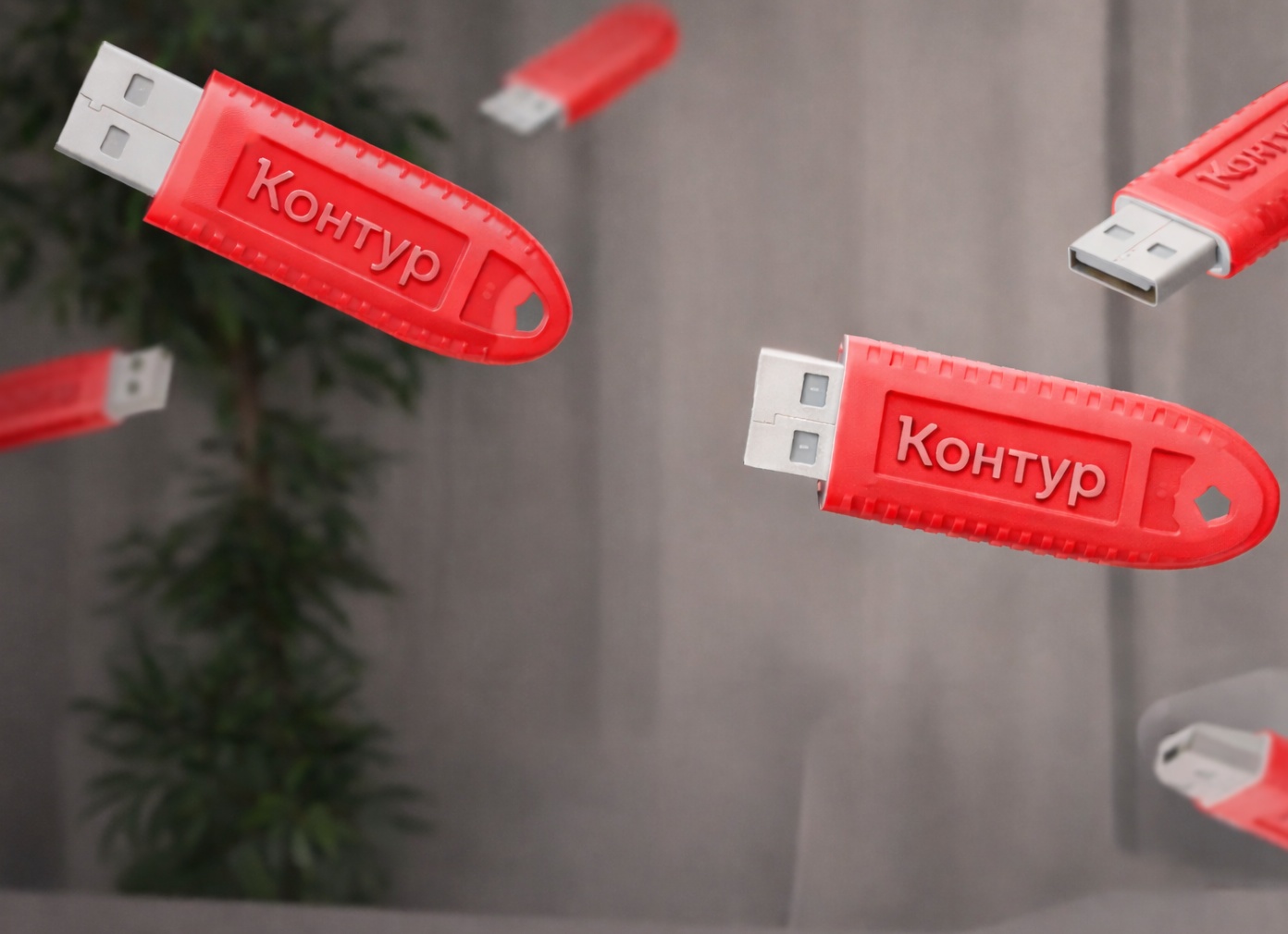 Как подписать электронные документы для бизнеса на смартфоне
